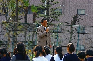 始業式