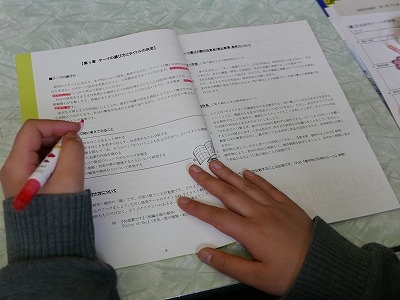 P1050833
