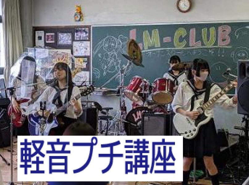 0801鈴木先生2