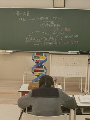 1202重松先生