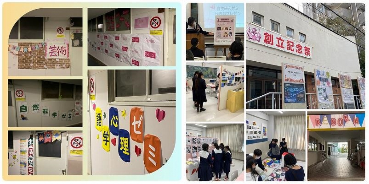 s-(20)R3年度創立記念祭内覧日34