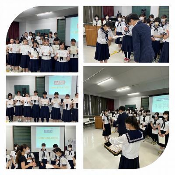 20-2.2学期始業式20220901