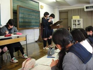 生徒総会