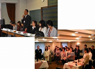 父母と先生の会　定期総会