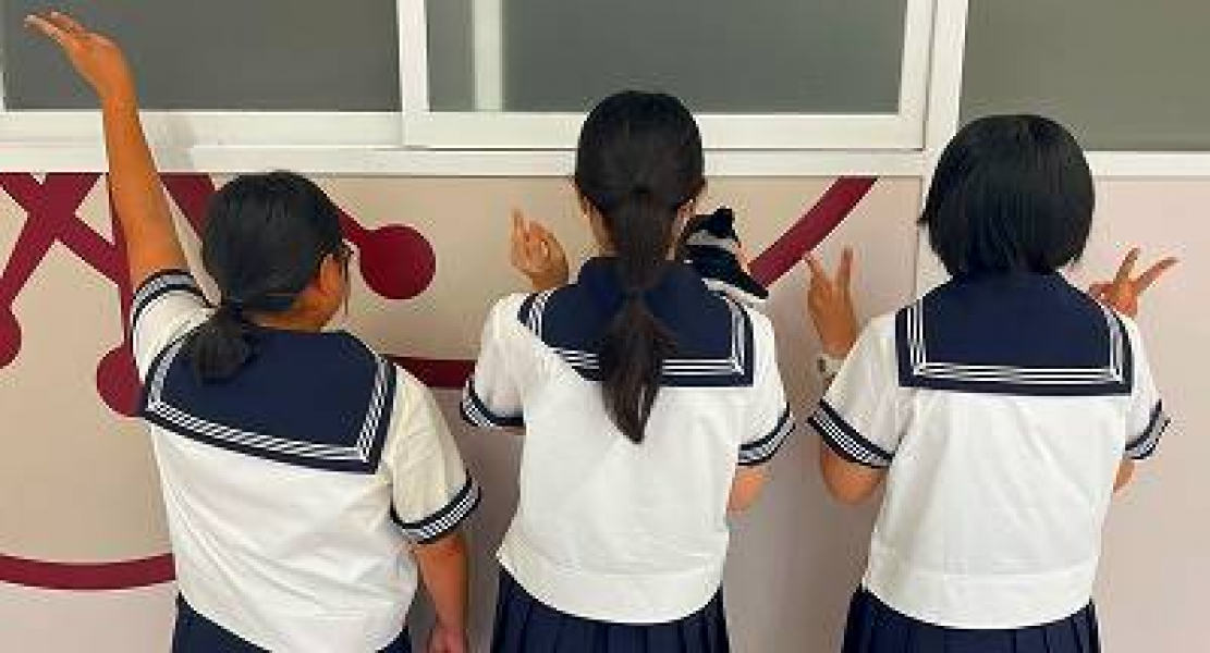 230823夏期講習英語