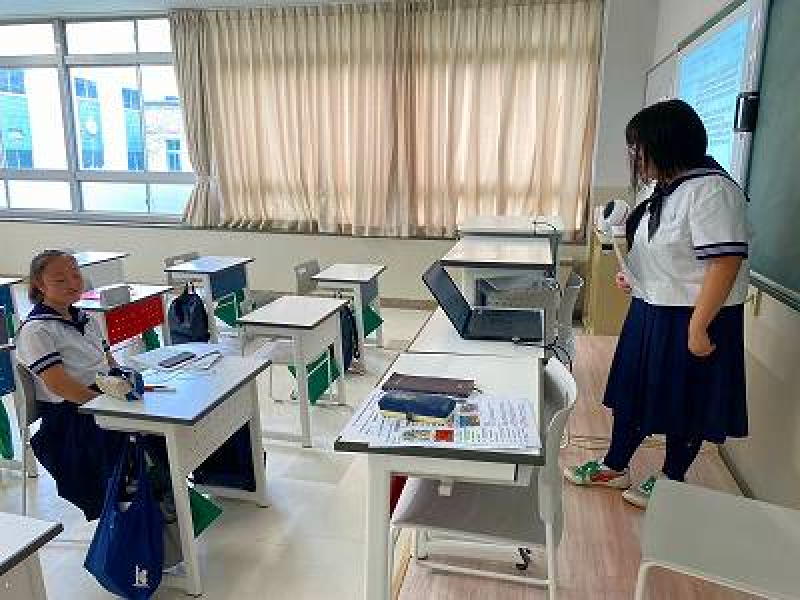 230922社会科探求2