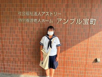 240827自主研究インタビュー１
