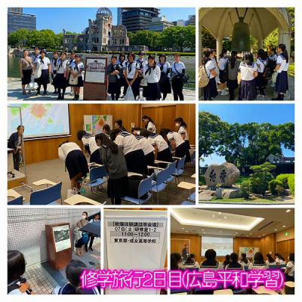 240907修学旅行2日目22-2