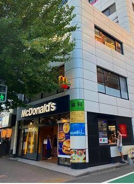 241003mcdonalds