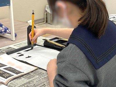240216水上　中学書写