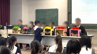 250308水上　送別会+(1)