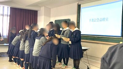 250308水上　送別会+(2)