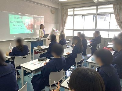 250504水上　KONOHANA