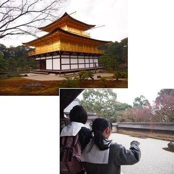 龍安寺と金閣寺