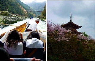 中学修学旅行・最終日