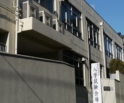 s-20130211一般入試