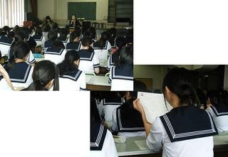 セーフティ教室